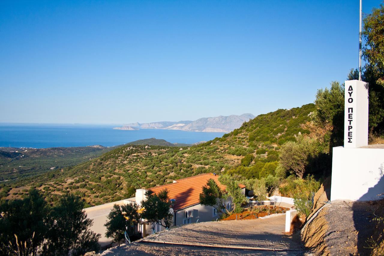 Villa Dio Petres Kroustas ภายนอก รูปภาพ